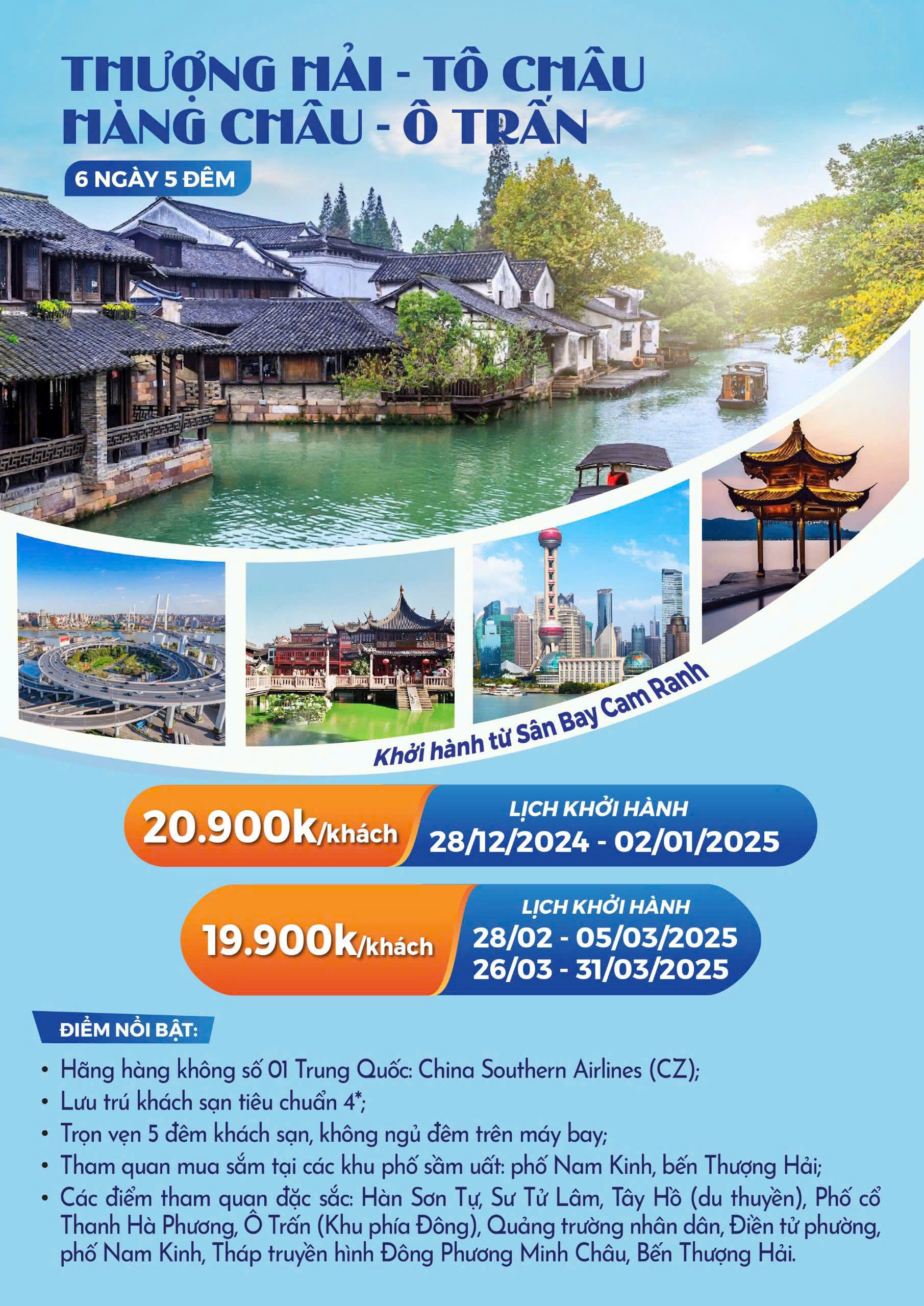 trai-nghiem-tour-trung-quoc-26-3201