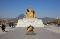 Seoul - Quảng trường Gwanghwamun